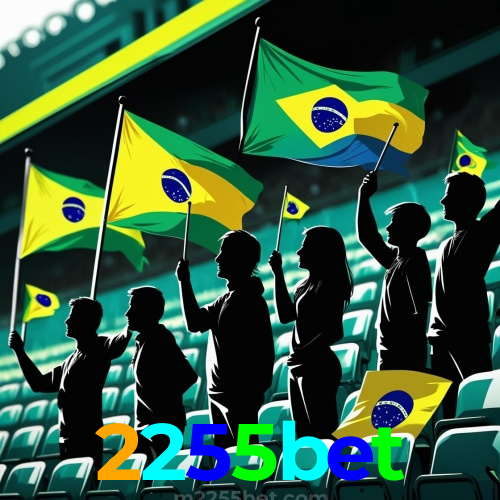 Seção Confiavel do 2255bet: Segurança e Diversão em Um Só Lugar